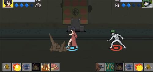 像素火影黑士  v1.00.23