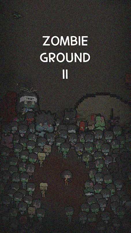 尸城吃鸡2正版汉化版图片1