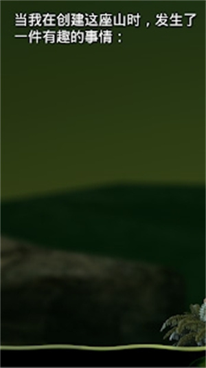 和班尼特福迪一起攻克难关作弊版解锁版 v5.1.1