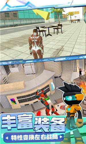 黎明英雄游戏安卓版  v5.5.4