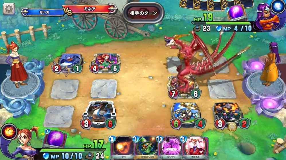 勇者斗恶龙:对决 v3.2.5