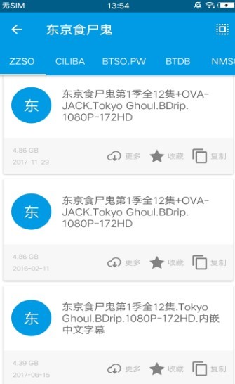 章鱼力磁 2020-09-04 16:52
