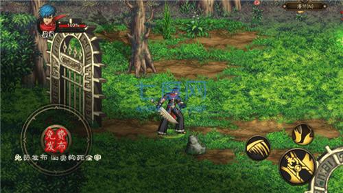 阿拉德罗天外传 v1.0