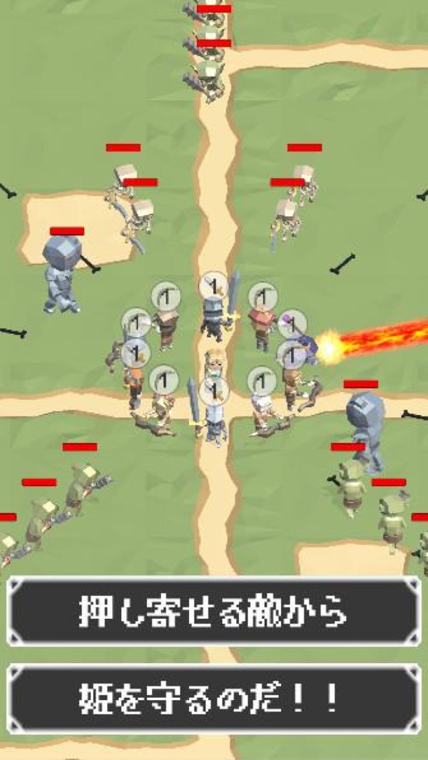 公主骑士 2019-09-03 16:58