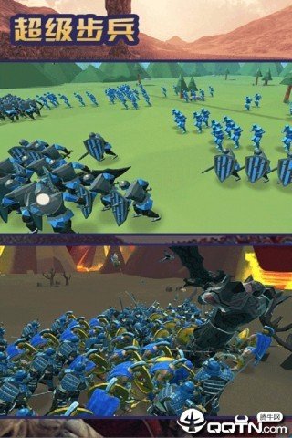 超级步兵无限钻石版