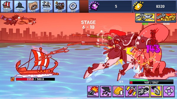 海洋舰队 v1.7.2