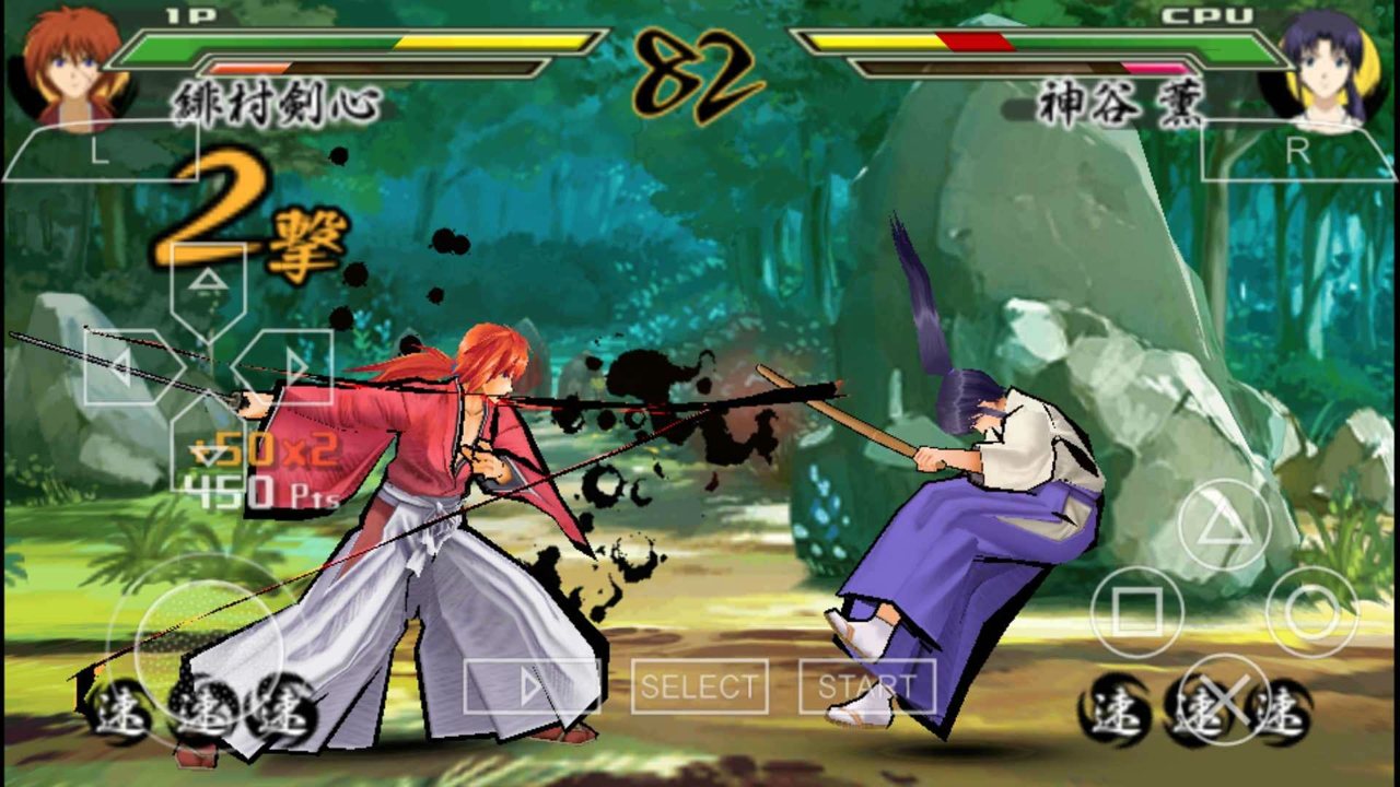 浪客剑心完醒手机版中文最新版图片1