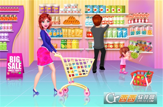 超市收银员截图0