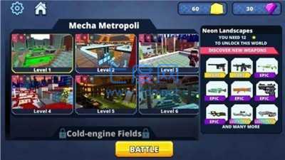 像素士兵生存 v1.0.0