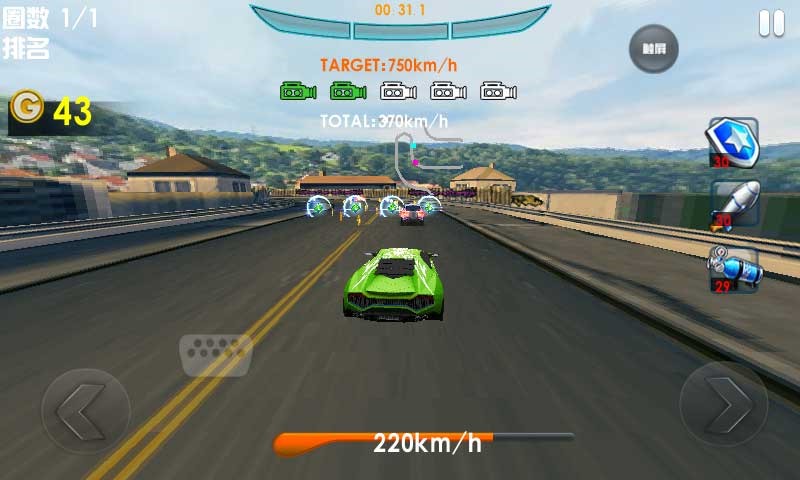 生死时速最高通缉3D修改版 v1.0.0安卓版