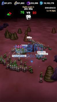 加入我的势力 v29