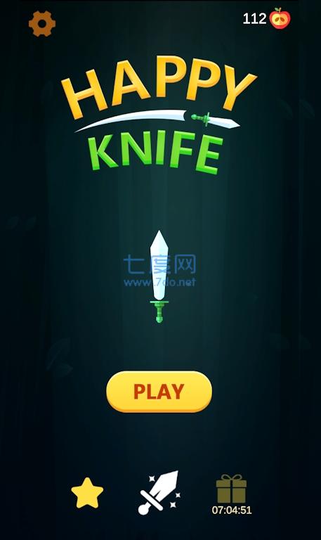 开心飞刀游戏