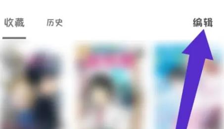 可米漫画安卓版