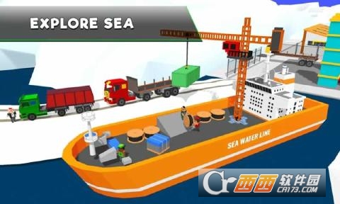 Uphill Blocky Truck Simulator 2018(像素卡车模拟器2018) v1.0