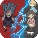 猛鬼校园大挑战