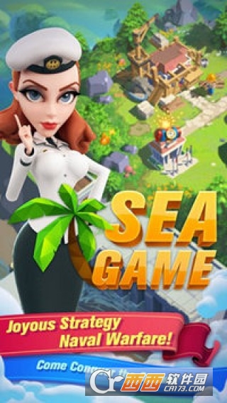 小岛大作战安卓版