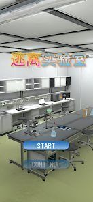 实验室逃脱 v3.2.5