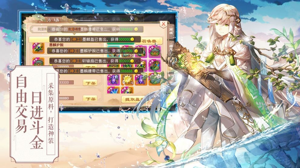 神镜之空 2020-07-01 11:29