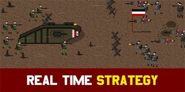 1917战壕战最新版 v0.5