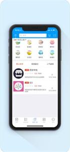 快趣旅行  v1.0.6