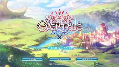 亘古幻想内购破解版 2.0.76