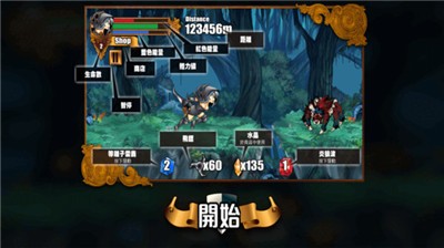 暗黑女王 2021-05-18 08:55