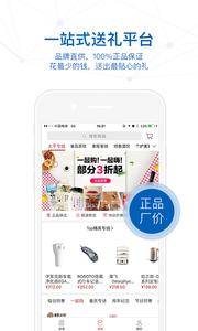 太平惠汇  v1.02