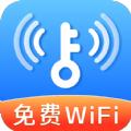鱼乐WiFi钥匙极速连app免费版 