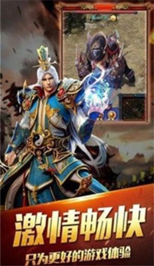 新开打金迷失传奇2021 2024-06-25 15:08