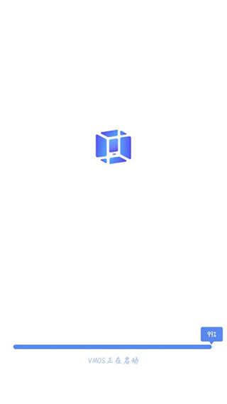vmos pro永久会员版