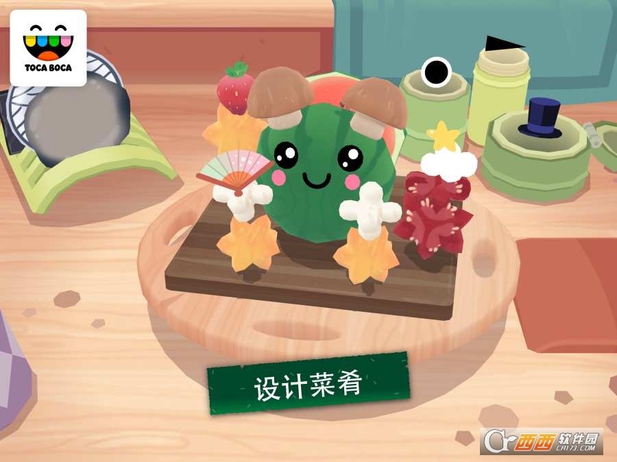 托卡小厨房寿司Toca Kitchen Sushi v1.0 安卓版