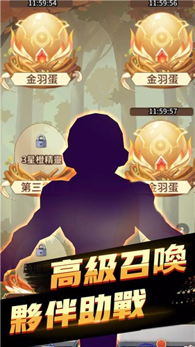 超究极武斗传  v1.0