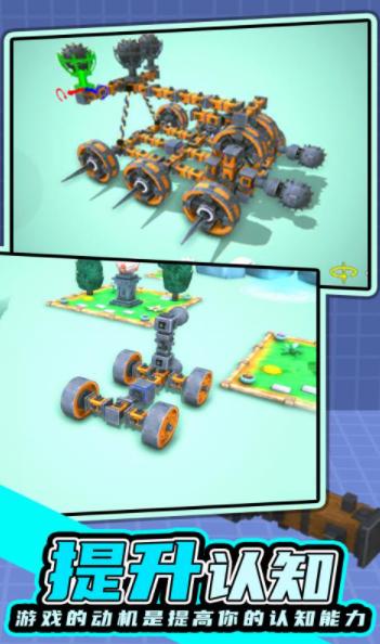 沙盒模组世界 v1.0.0