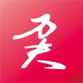 万夫超市