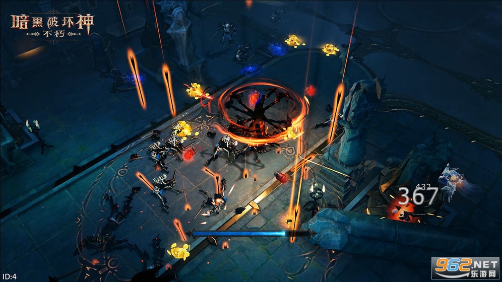 暗黑破坏神不朽2020