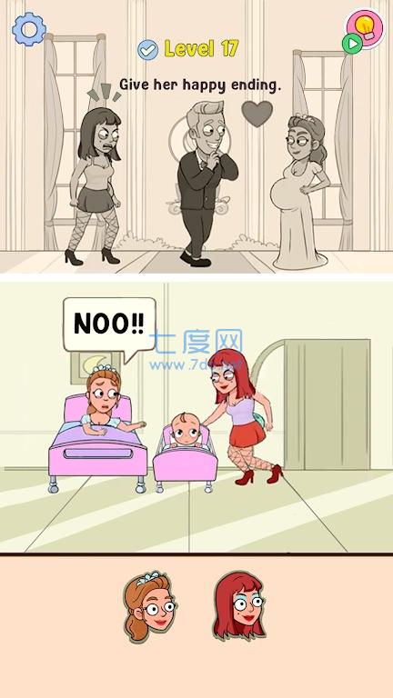 幸福的结局Happy Ending v1.0