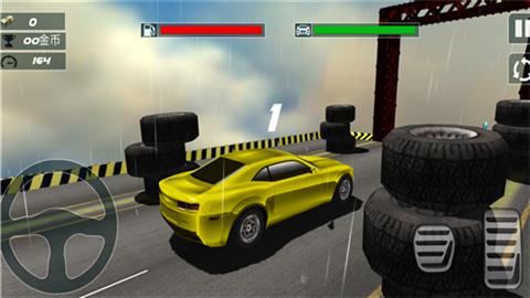 赛车极速竞赛  v1.4