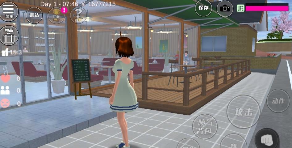 樱花学院2021版最新樱花学院下载中文版  v3.0.2