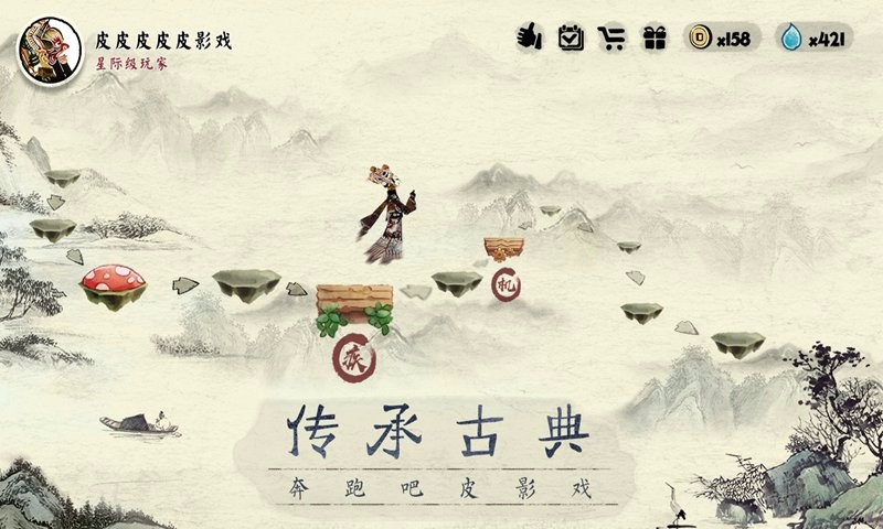 一起冲鸭 2020-02-25 14:18