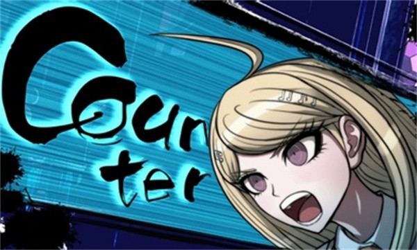 新弹丸论破v3中文手机版 v1.0.2