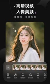 Wink新版本 v3.0.5
