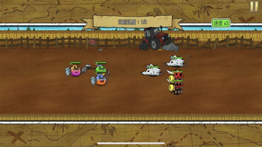 杰利的世界2020安卓最新最新版  v3.1.4