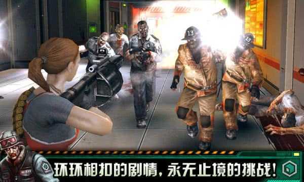 职业杀手2 v3.1.4