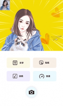 carton v3.0.5