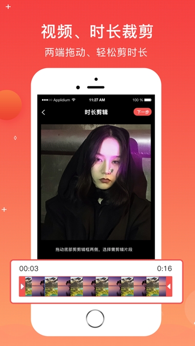 巧水印 2020-09-05 16:50