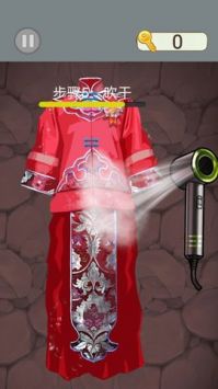恐怖异度空间手机版 v3.0.5