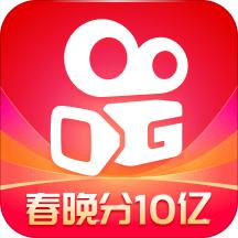 快手状元答题