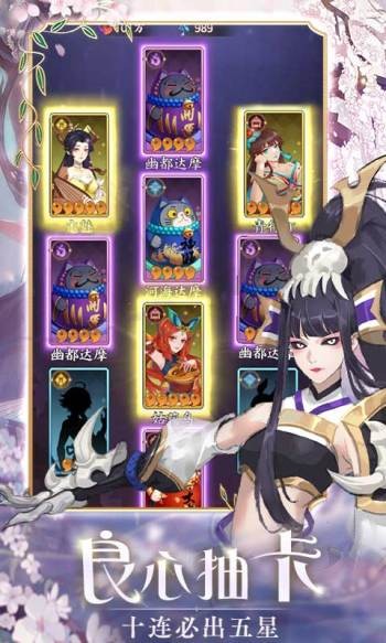 武林盛典赚钱版  v1.0