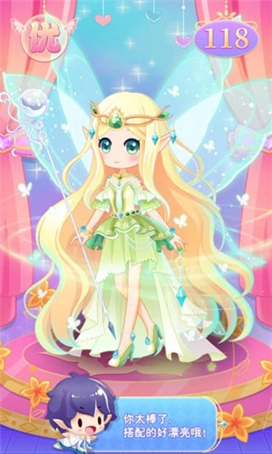 小花仙守护天使游戏 v5.4.3