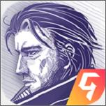 阿瑞斯病毒无限资源破解版